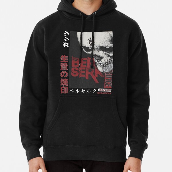 Brand of sacrifice Classic Pullover Hoodie RB0301 product Offical brandofsacrifice Merch